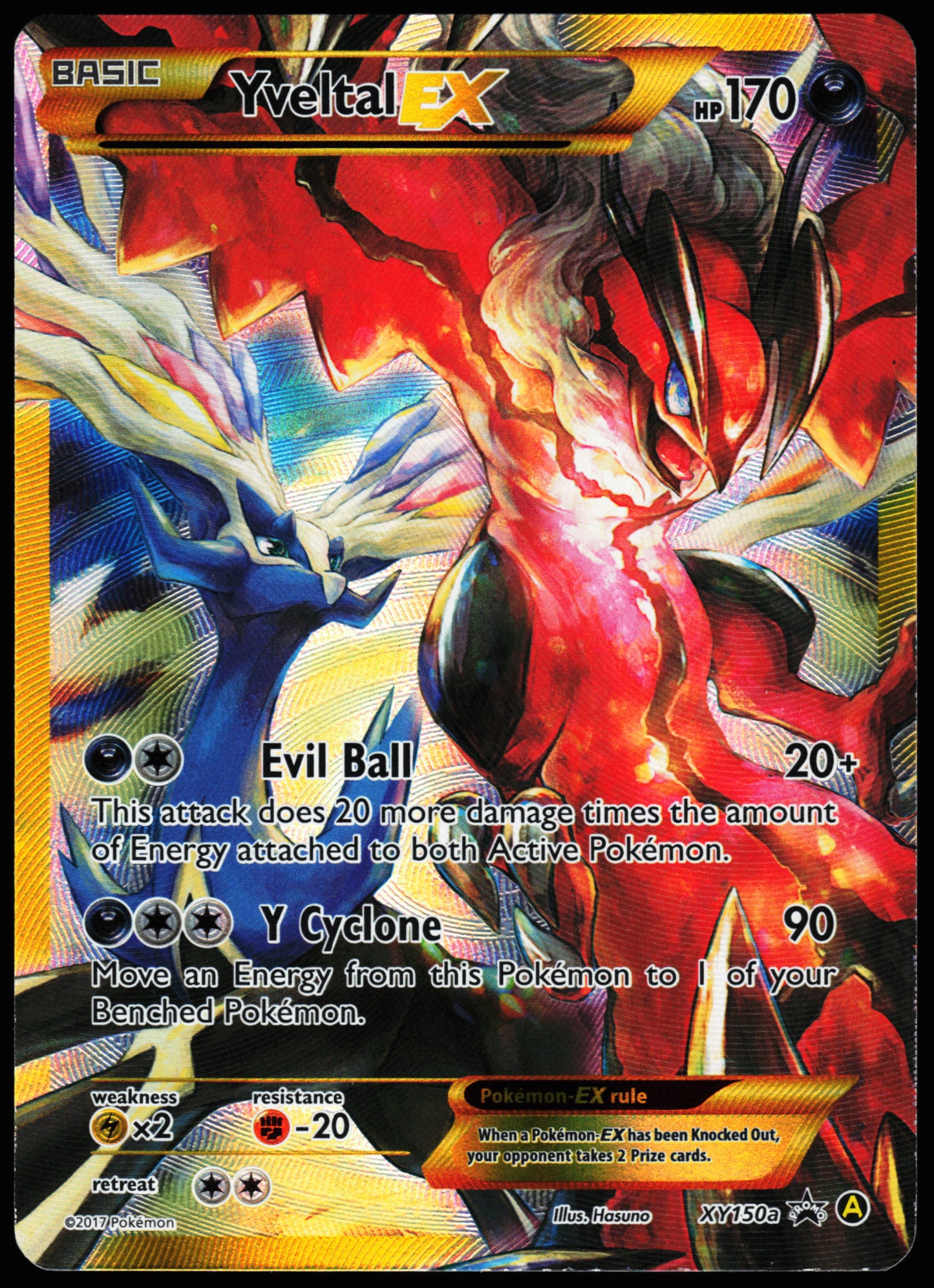 XY Promos Yveltal EX XY150a LP