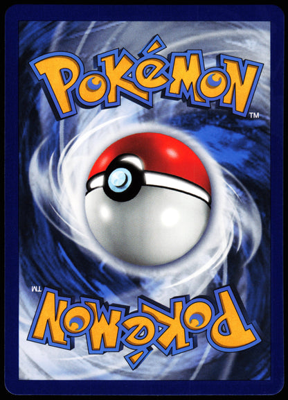 Sword & Sheild Promos Charizard V SWSH133