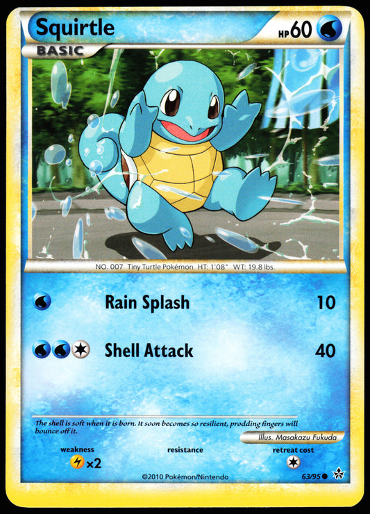 Heart Gold Error Miscut Squirtle 63/95