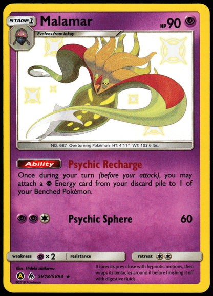 Hidden Fates Malamar SV18/SV94