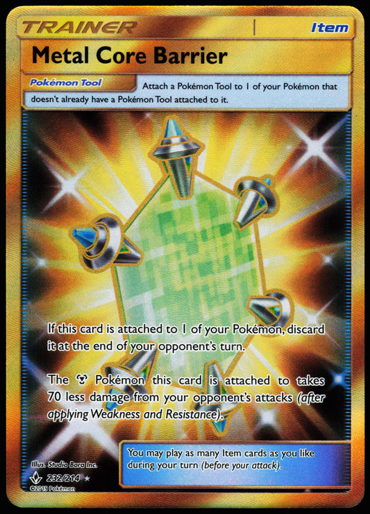 Unbroken Bonds Metal Core Barrier 232/214