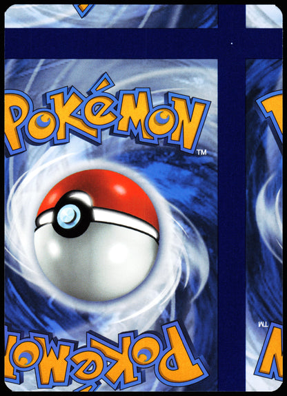 Obsidian Flames Error Miscut NFC Entei