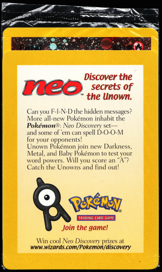 Entei Neo Movie Promo Sealed 34