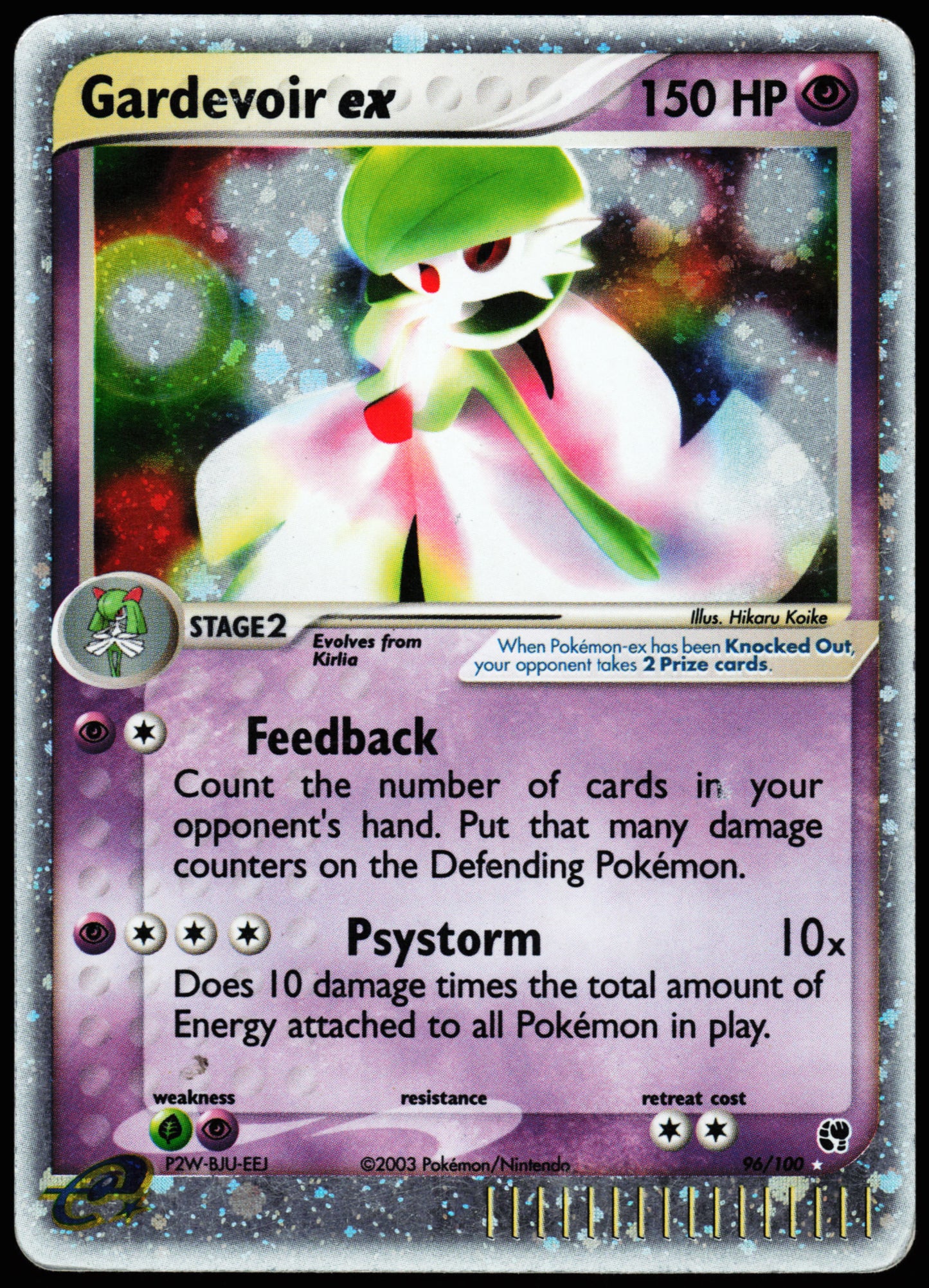 EX Sandstorm Gardevoir ex 96/100 Heavily Played