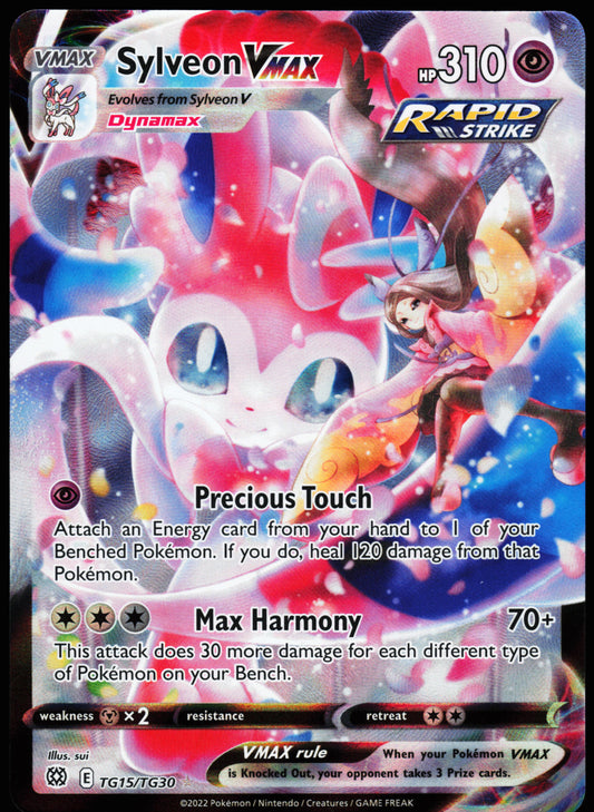 Brilliant Stars Sylveon VMAX TG15/TG30