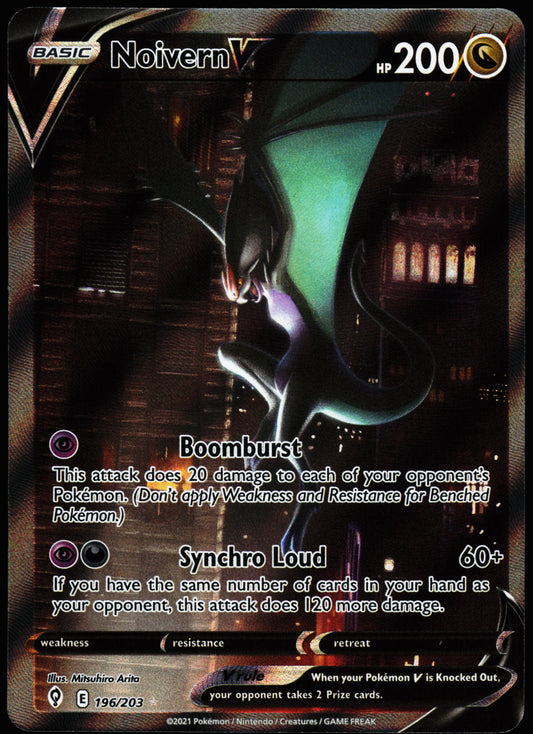 Evolving Skies Noivern V 196/203