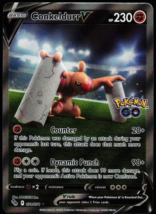 Pokemon Go Conkeldurr V 074/078