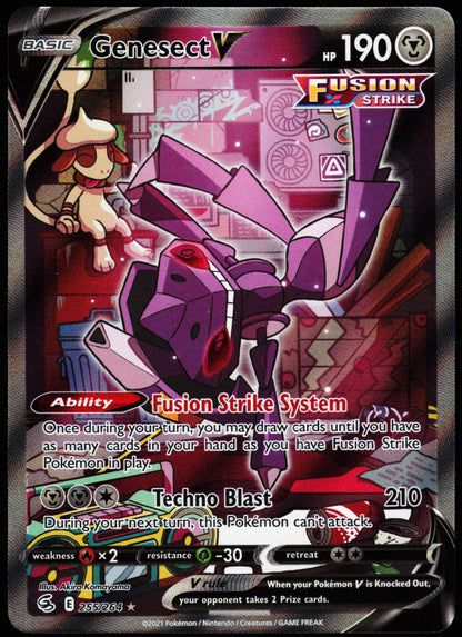 Fusion Strike Genesect V 255/264