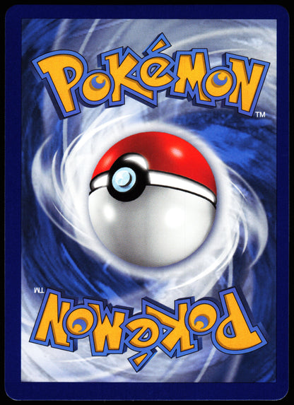 Fusion Strike Sandaconda V 252/264