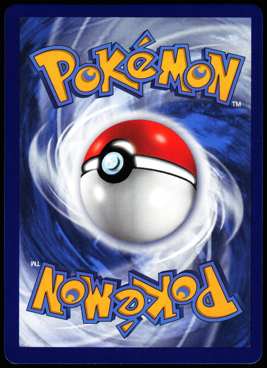 Fusion Strike Sandaconda V 252/264