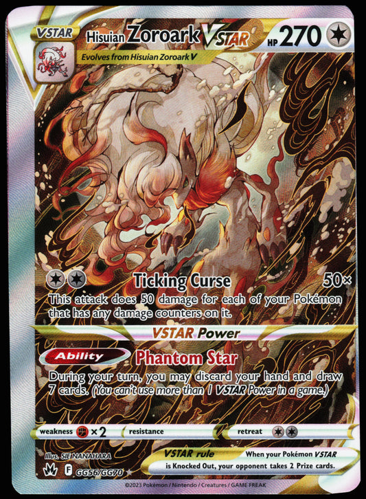 Miscut Hisuian Zoroark VSTAR GG56/GG70