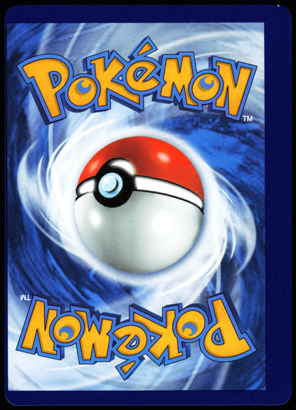 Miscut Skuntank V 181/195