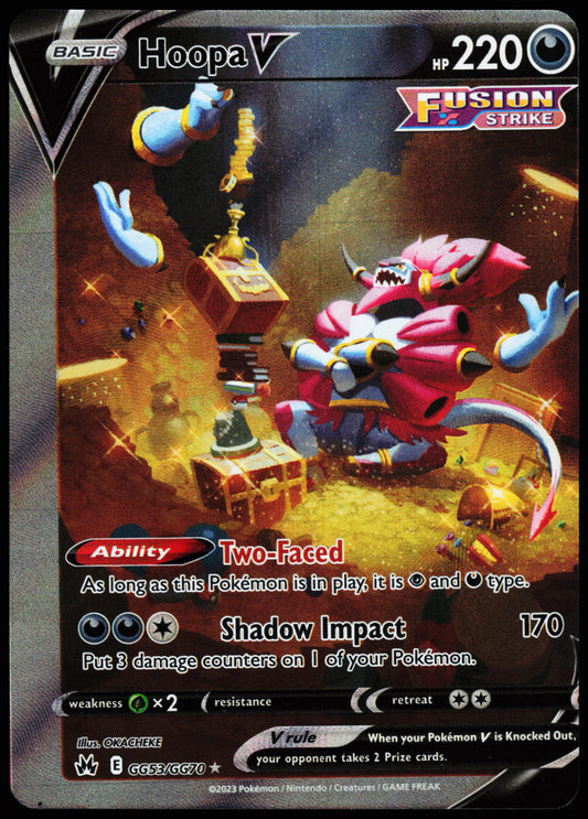 Miscut Hoopa V GG53/GG70