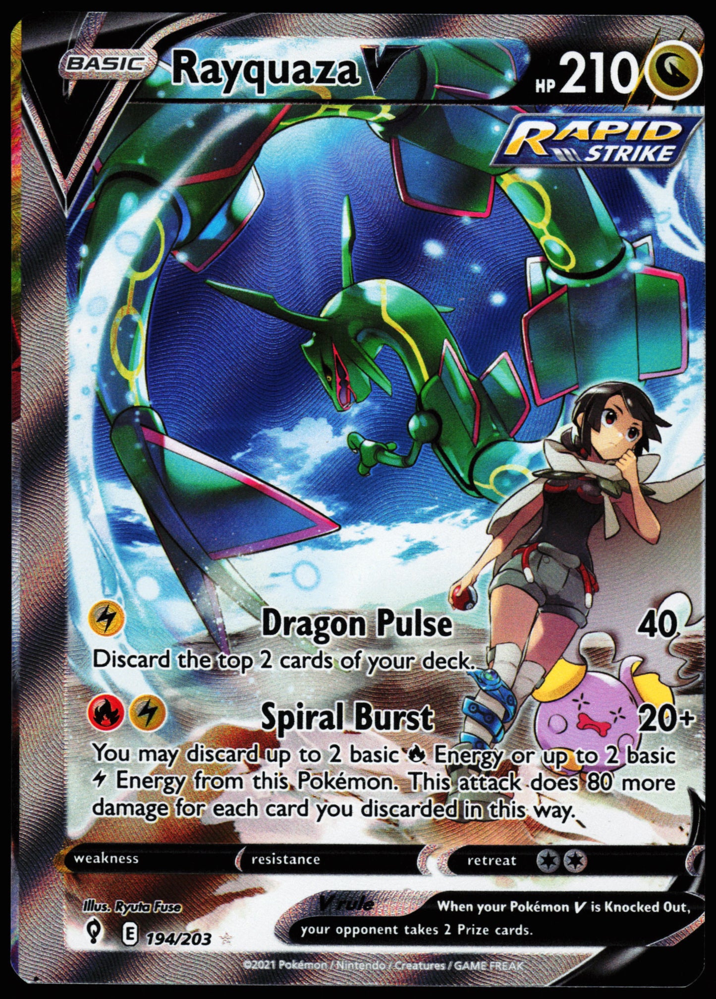 Miscut Rayquaza V 194/203