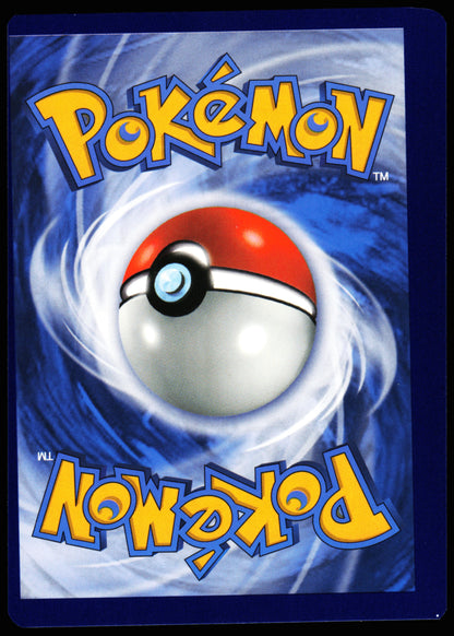 Miscut Flareon V SWSH179