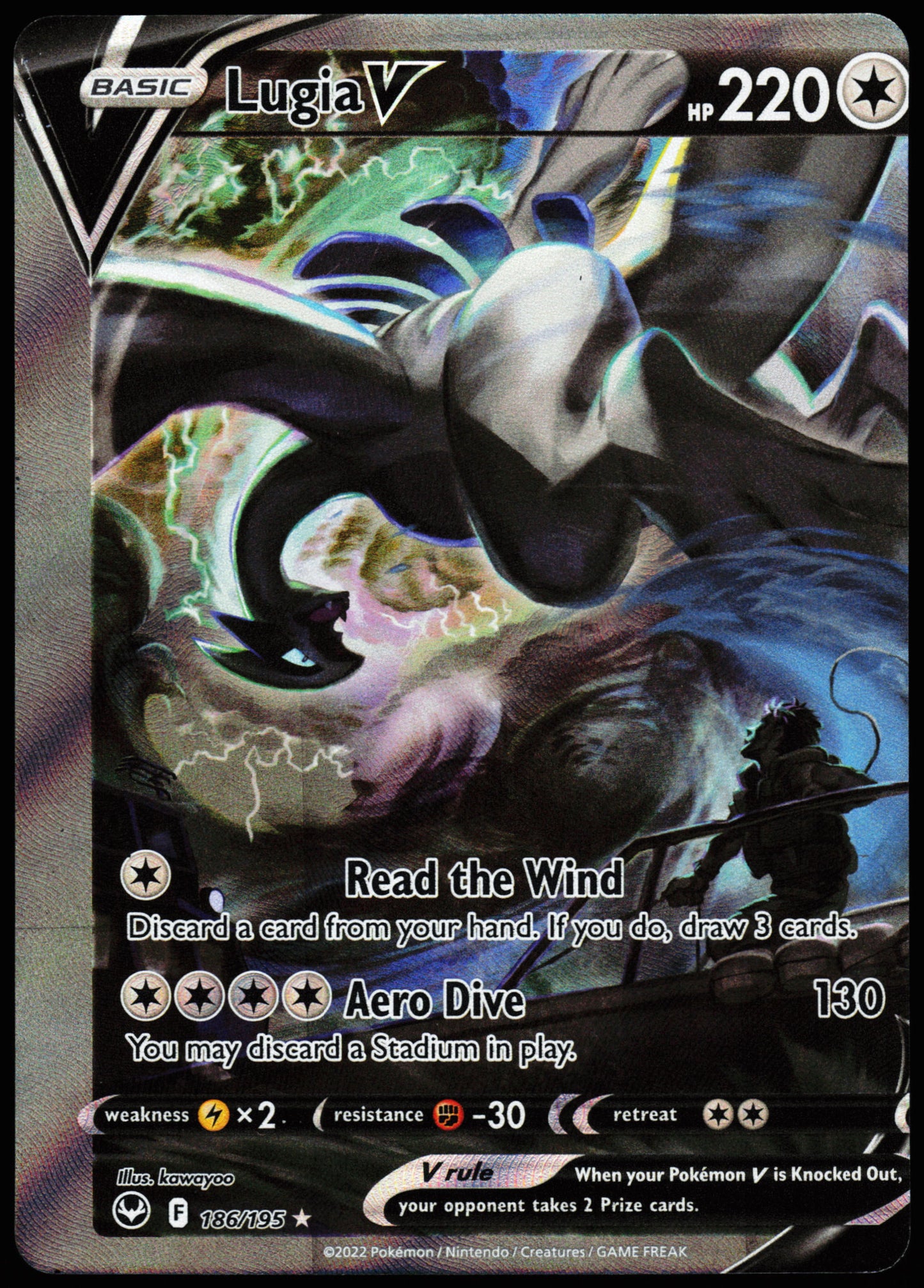 Miscut Lugia V 186/195