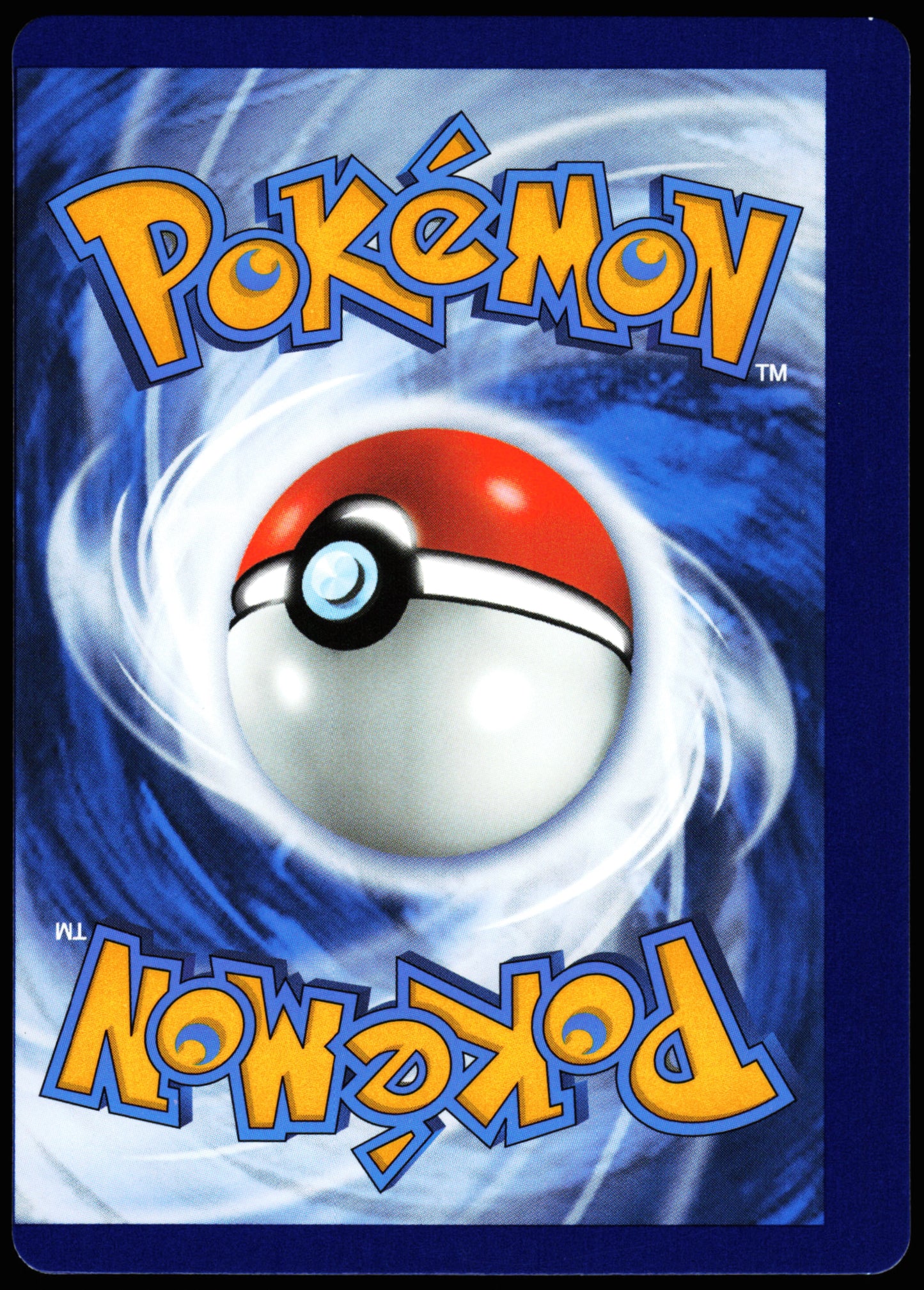 Miscut Lugia V 186/195