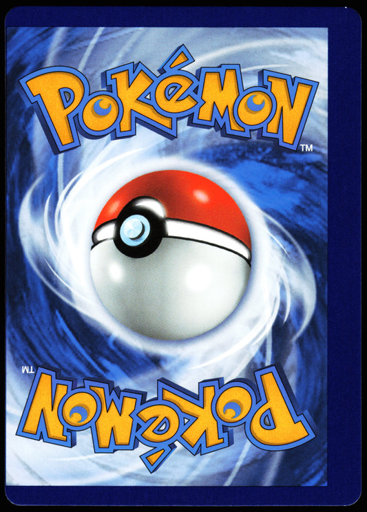 Miscut Lugia V 186/195