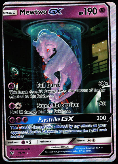 Miscut Mewtwo GX 78/73