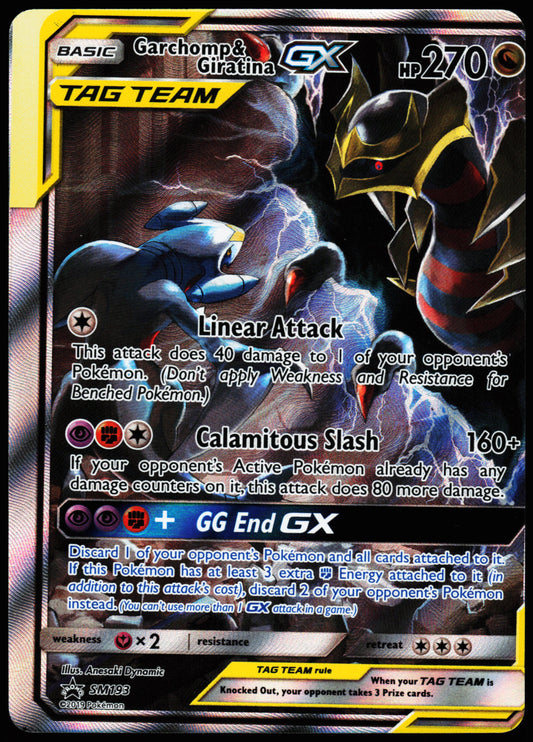 Miscut Garchomp & Giratina GX SM193