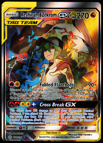 Miscut Reshiram & Zekrom GX 222/236