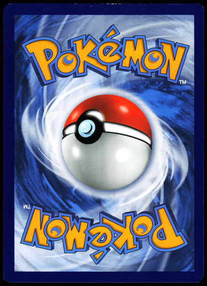 Misalignment Reshiram & Charizard GX SM247