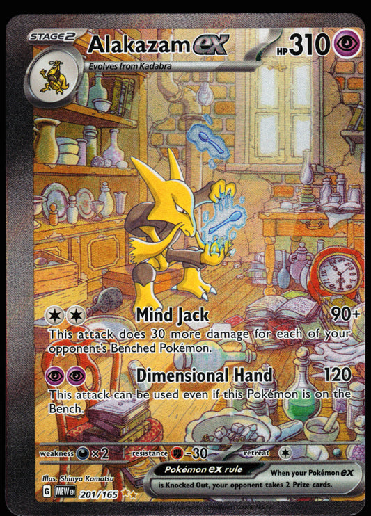 Miscut Alakazam ex 201/165