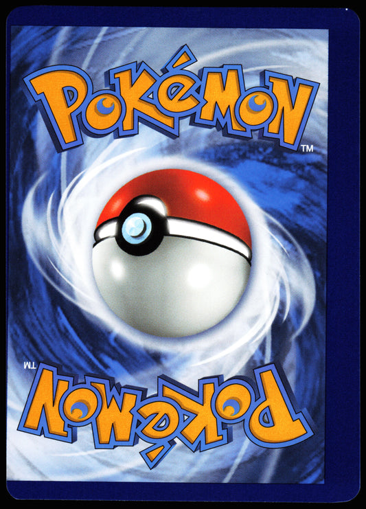 Miscut Meowscarada ex 256/193