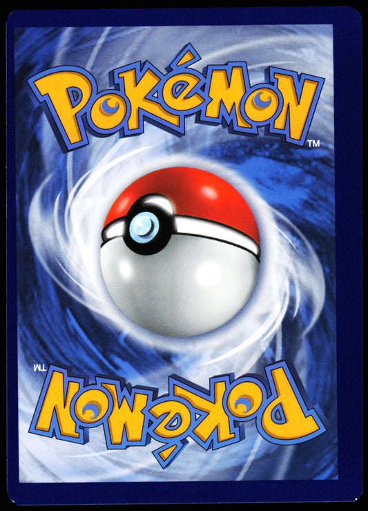 Miscut Flareon VMAX SWSH180