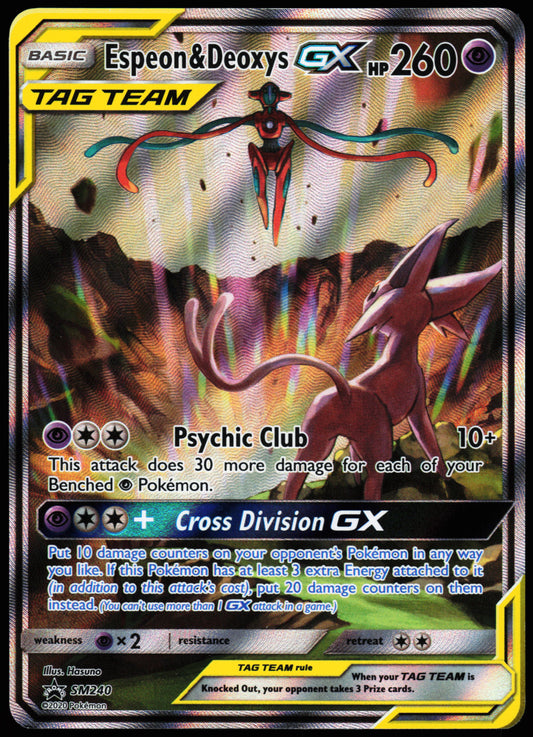 Sun & Moon Espeon & Deoxys GX SM240