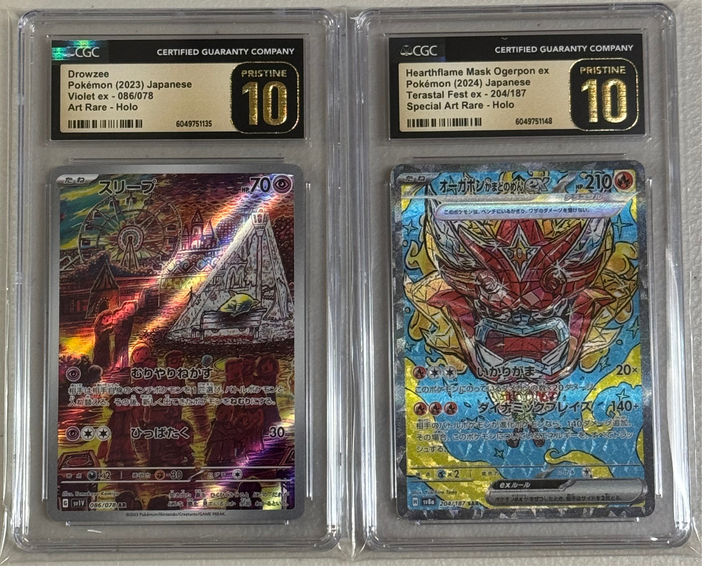 Temporal Forces Booster Pack
