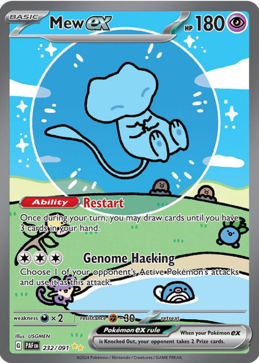 Paldean Fates Booster Pack