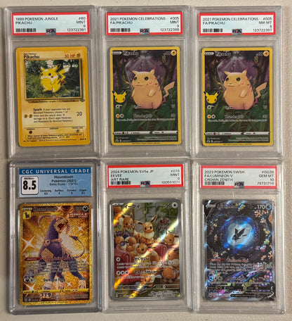 Surging Sparks Elite Trainer Box