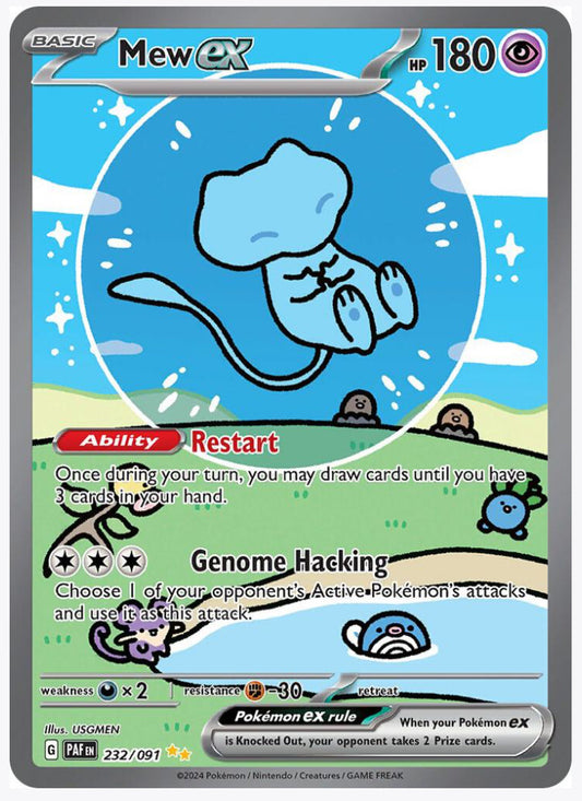 Paldean Fates Booster Pack