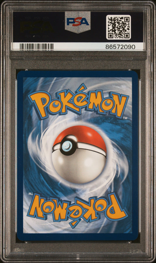 PSA 10 BUBBLE Mew Paldean Fates