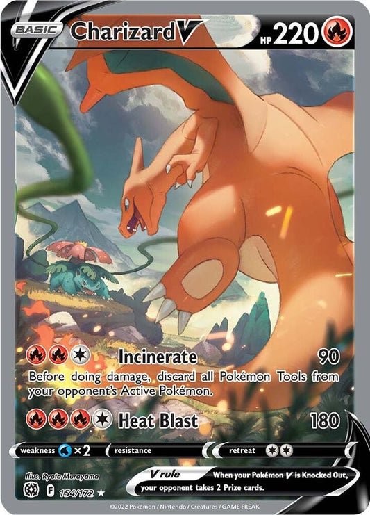 Brilliant Stars Booster Pack