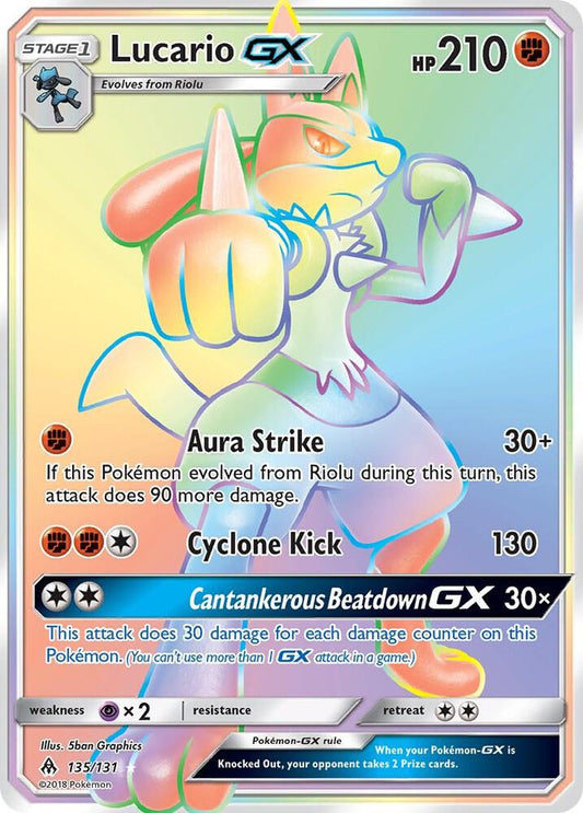 Sun & Moon Forbidden Light Booster Pack