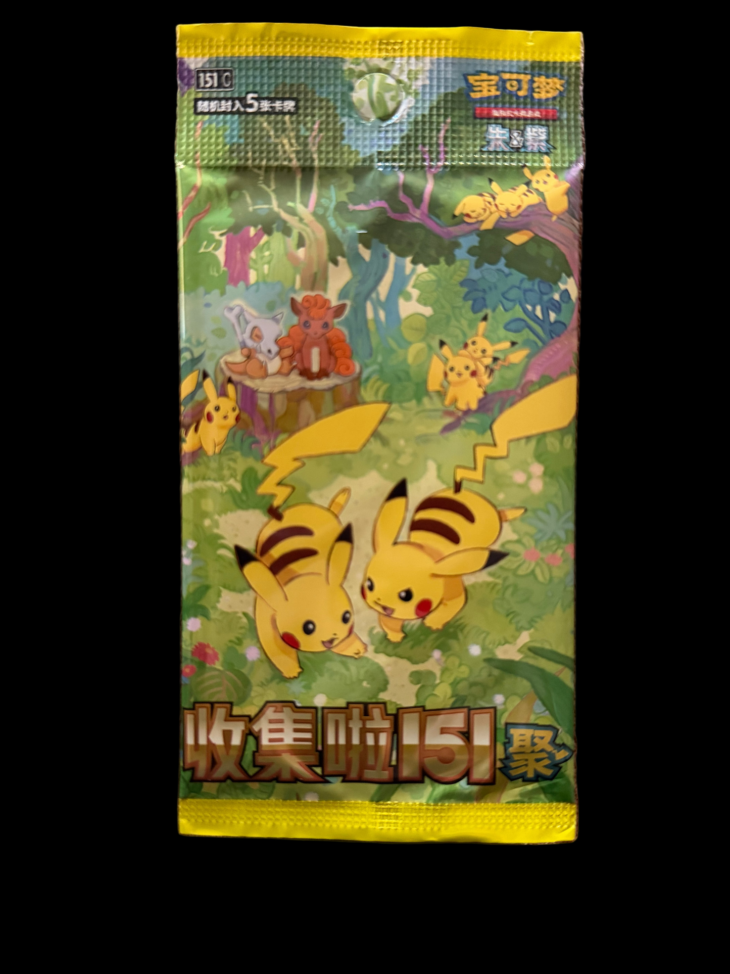 Chinese Collect 151 Gathering SLIM Booster Pack