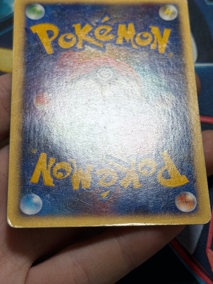 Gold Star Japanese Charizard Unlimited Heavily Played