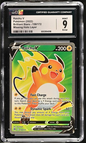 Phantasmal Flames Booster Pack