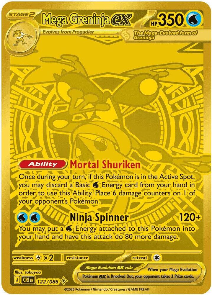 Chaos Rising Elite Trainer Box