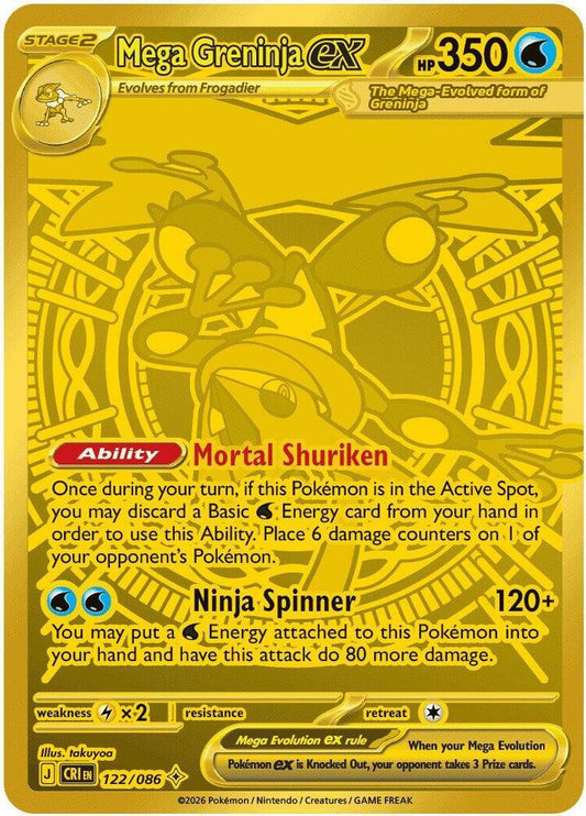 Chaos Rising Elite Trainer Box
