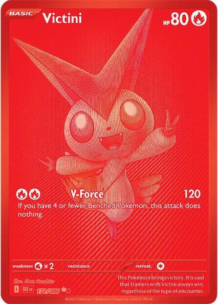 White Flare Booster Pack