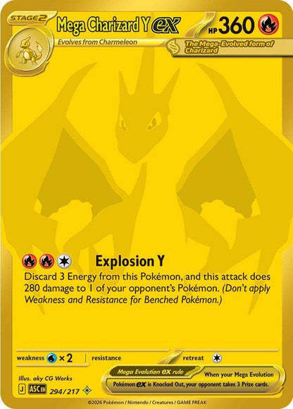 Ascended Heroes Booster Pack