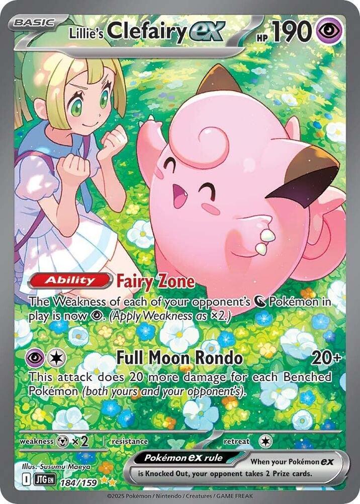 PULL: Journey Together Booster Bundle