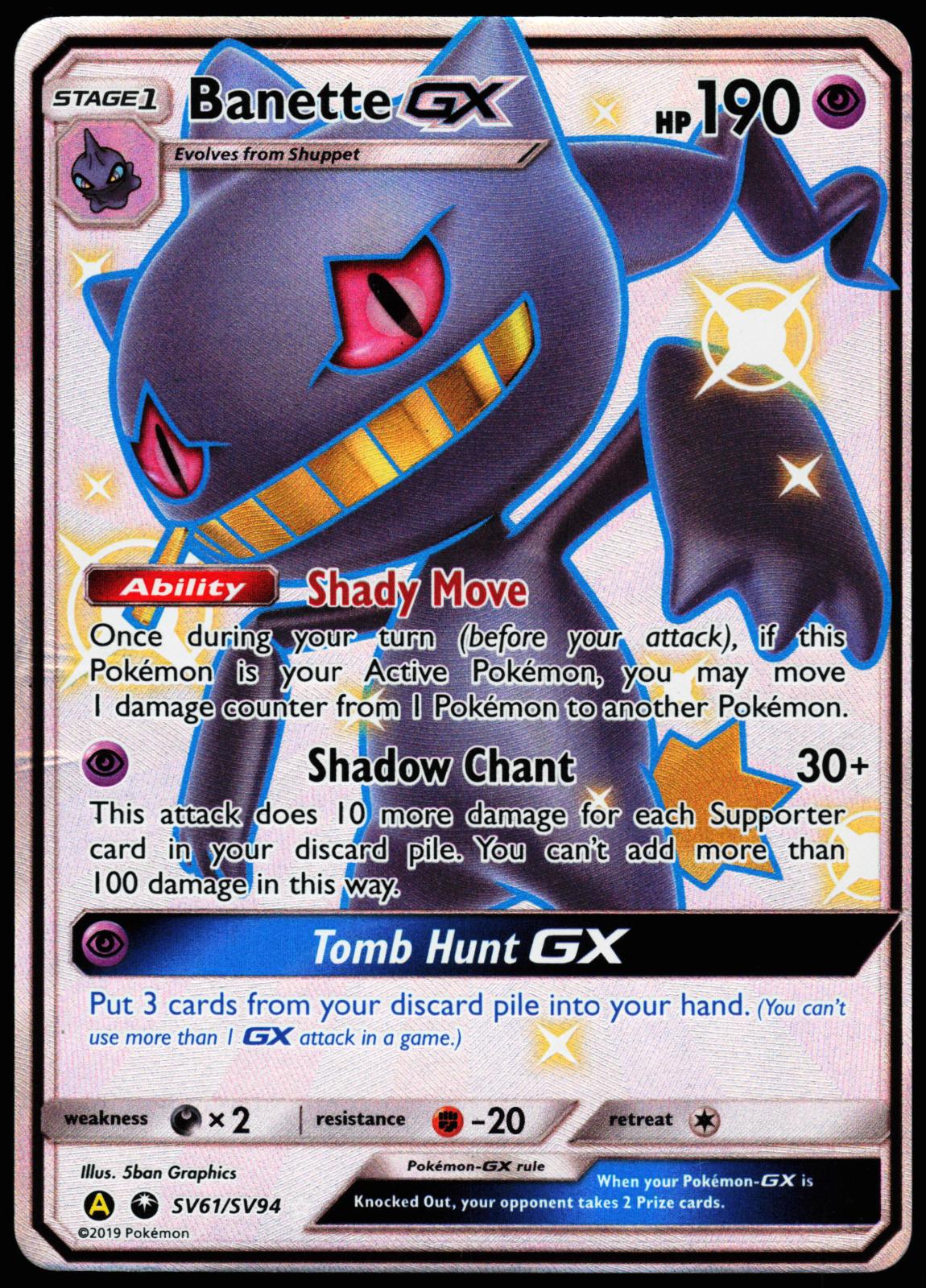 Banette GX SV61/SV94 Shiny GX Rare Hidden Fates Shiny Vault Pokemon Holo MP