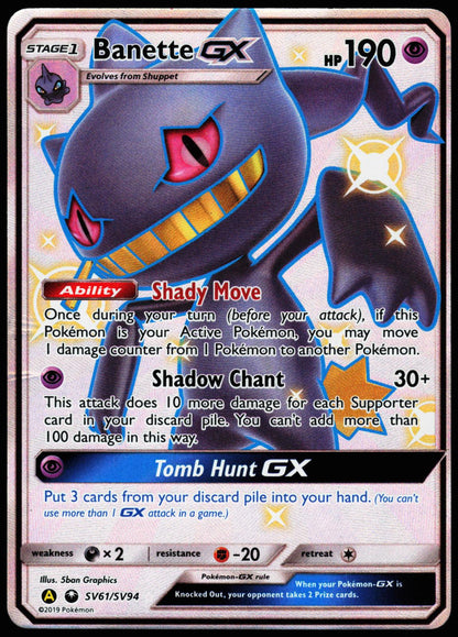 Banette GX SV61/SV94 Shiny GX Rare Hidden Fates Shiny Vault Pokemon Holo MP