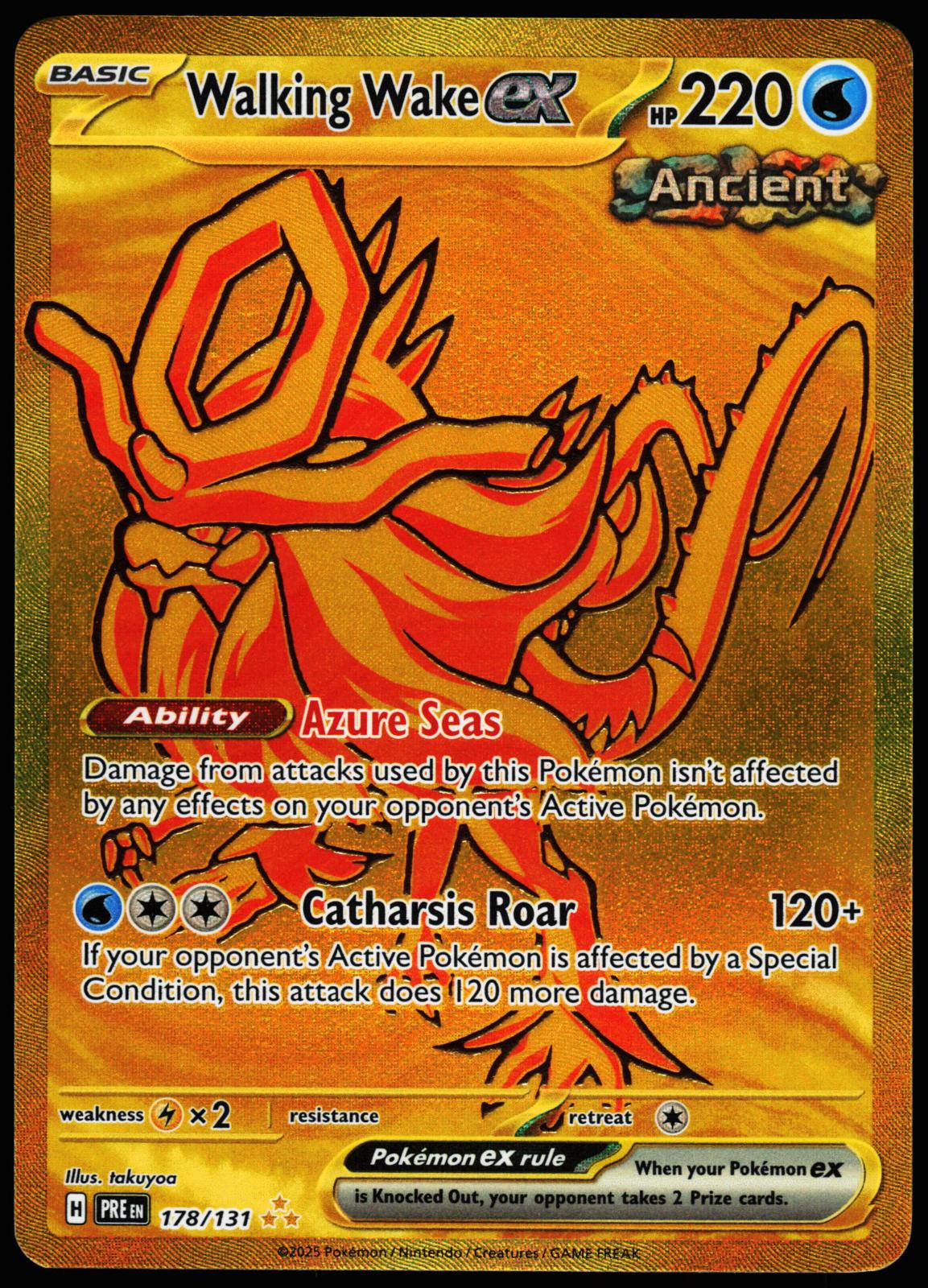 Walking Wake ex 178/131 Hyper Rare Prismatic Evolutions Pokemon Holo Near Mint
