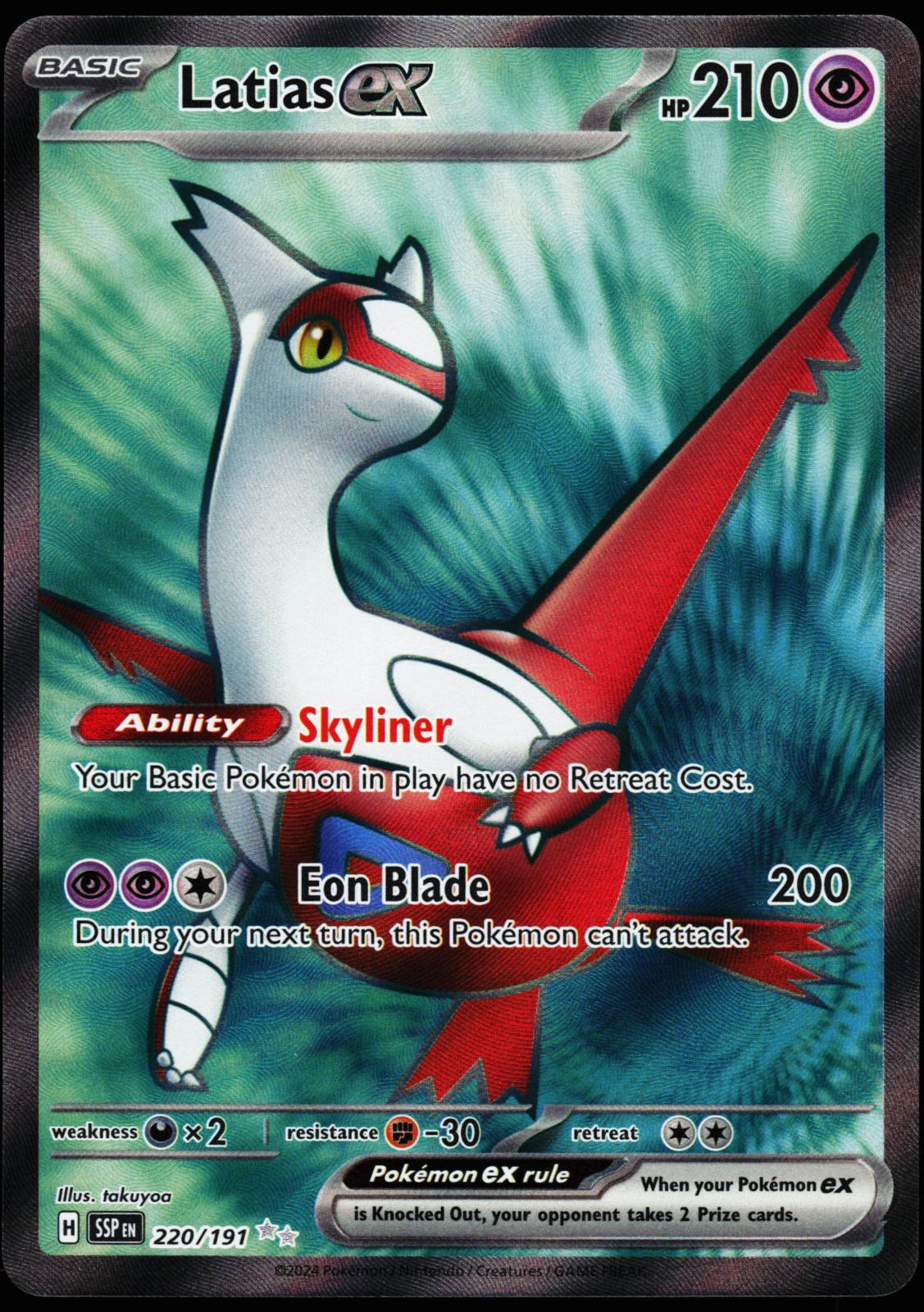 Latias ex 220/191 Ultra Rare Surging Sparks Pokemon Holo Near Mint