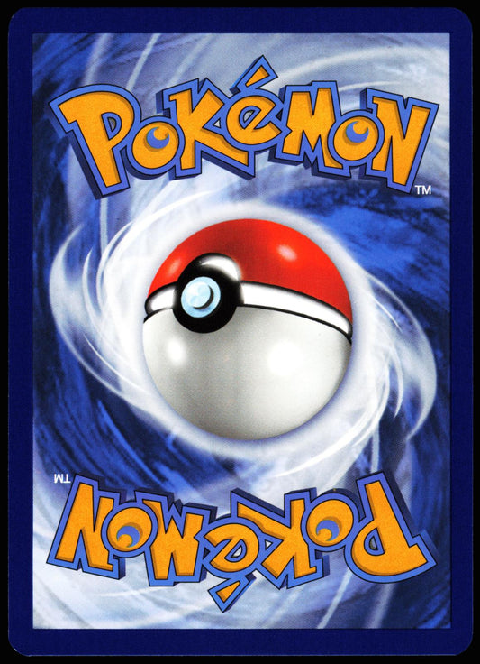 Houndoom 066/064 Illustration Rare Shrouded Fable Pokemon Holo Near Mint
